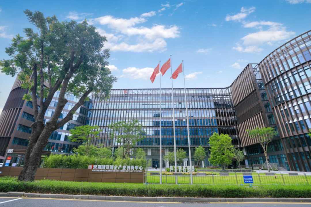 微信圖片_20230606112636.png 微信圖片_20230606112636.png