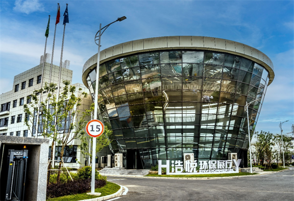 W020230609403477464530.png W020230609403477464530.png