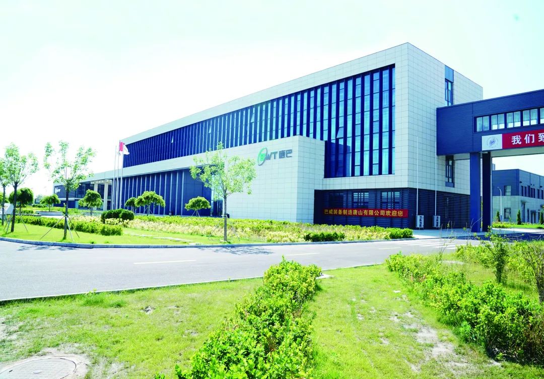 京城機電.jpeg 京城機電.jpeg