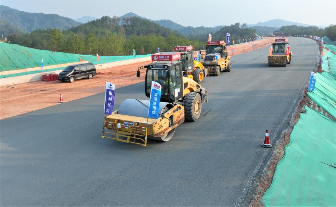 回收隧道洞渣作為原材料用于路面施工.png 回收隧道洞渣作為原材料用于路面施工.png
