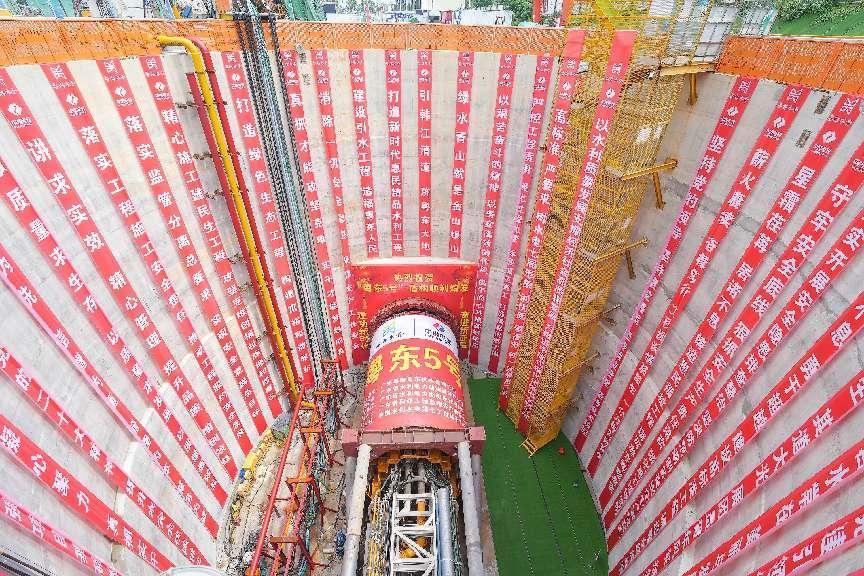 盾構機始發現場.jpg 盾構機始發現場.jpg