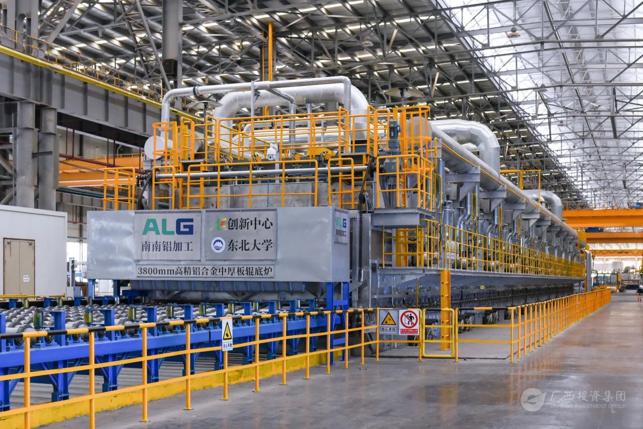 廣西鋁業集團:聚焦“兩高一新” 蹄疾步穩打造鋁產業龍頭②.jpg 廣西鋁業集團:聚焦“兩高一新” 蹄疾步穩打造鋁產業龍頭②.jpg
