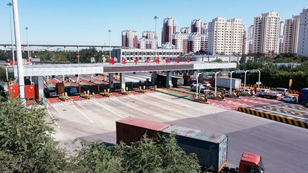 圖片1.png 圖片1.png