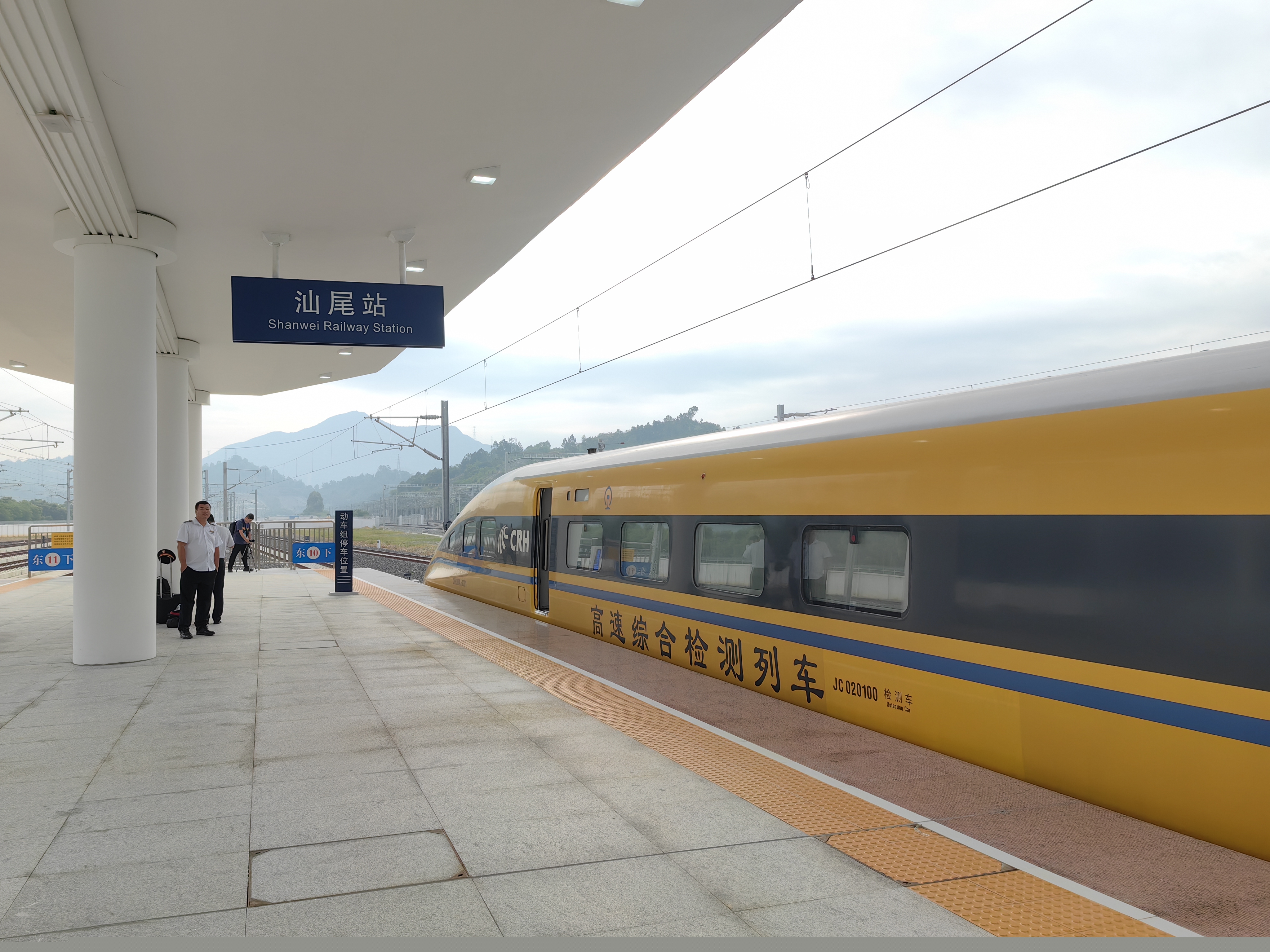 微信圖片_20231019152732.jpg 微信圖片_20231019152732.jpg