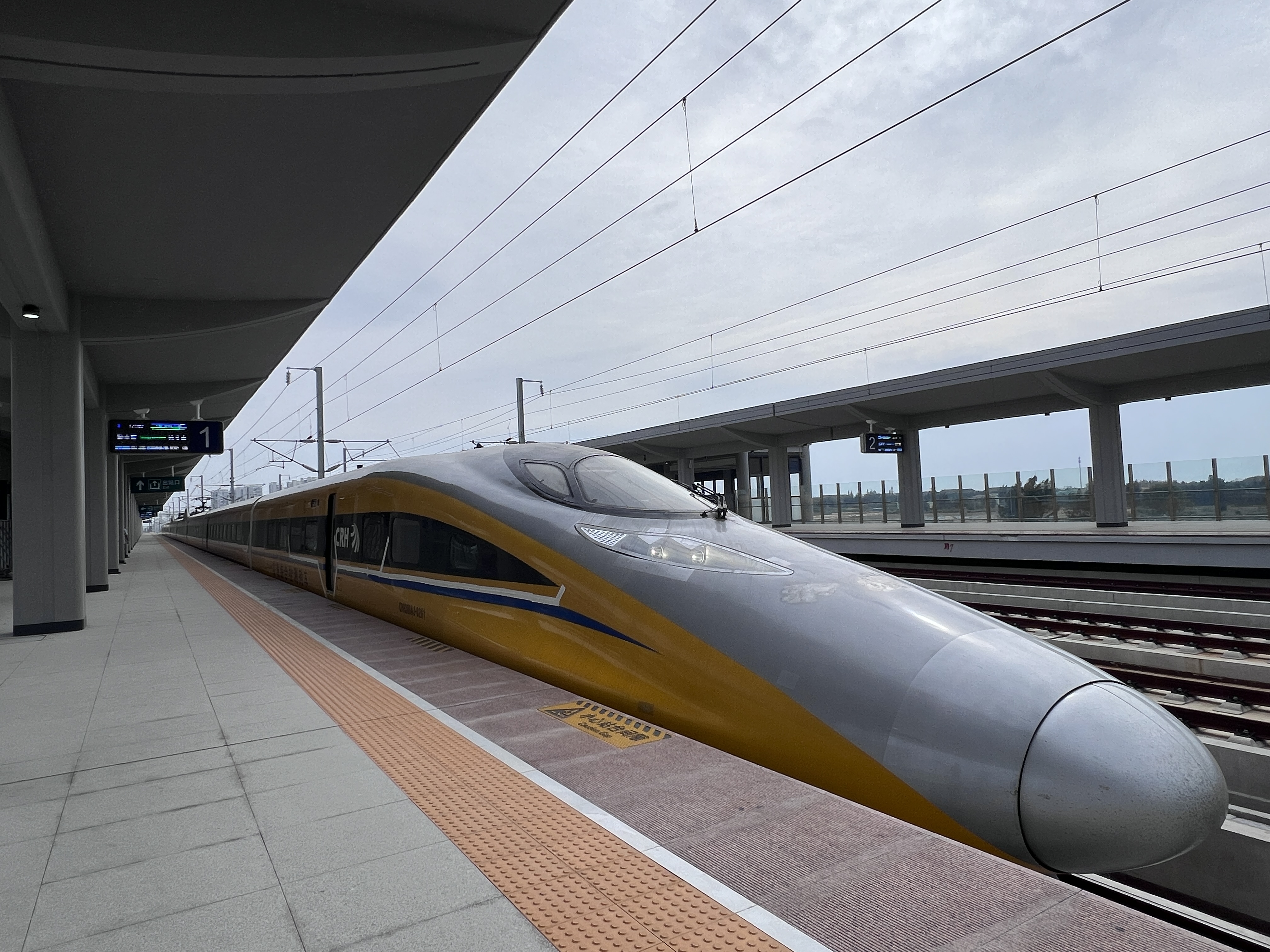 微信圖片_20231019152731.jpg 微信圖片_20231019152731.jpg