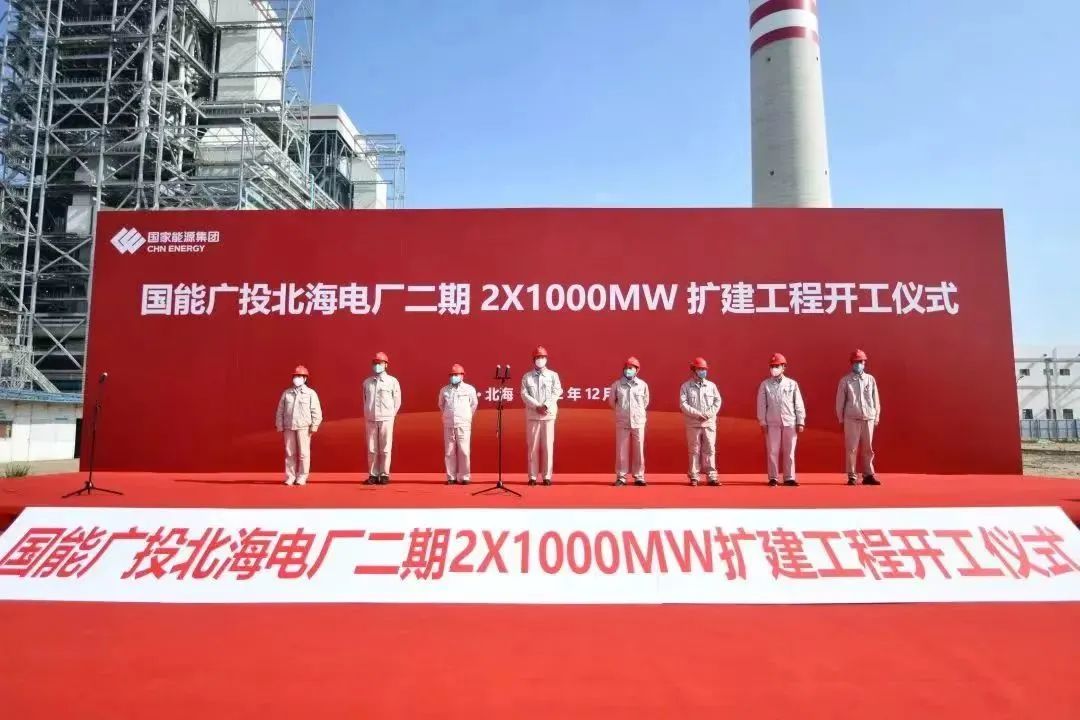 微信圖片_20230105175918.jpg 微信圖片_20230105175918.jpg