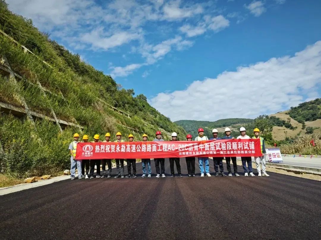 1117 2.jpg 1117 2.jpg