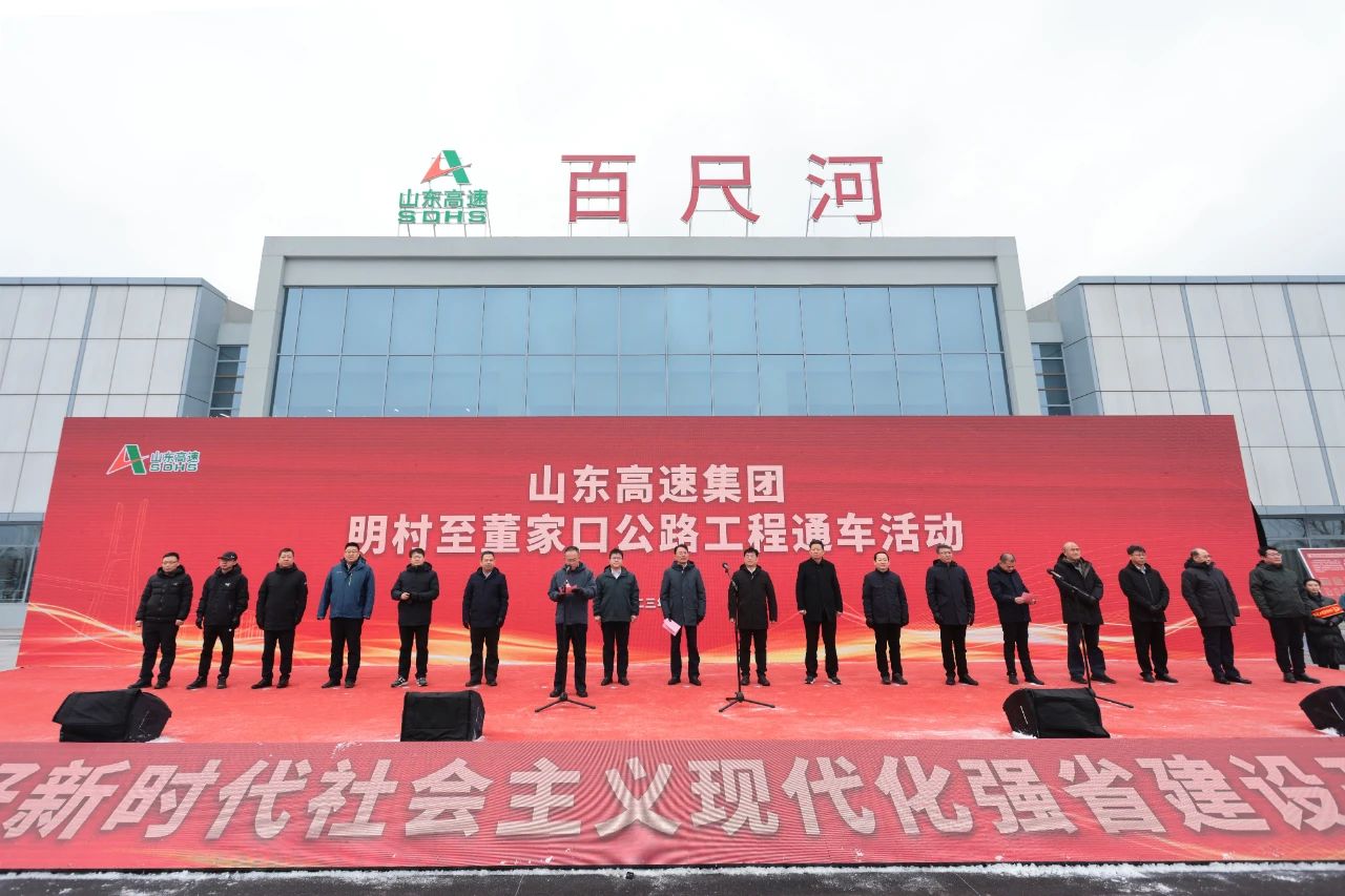 微信圖片_20231215183735.jpg 微信圖片_20231215183735.jpg