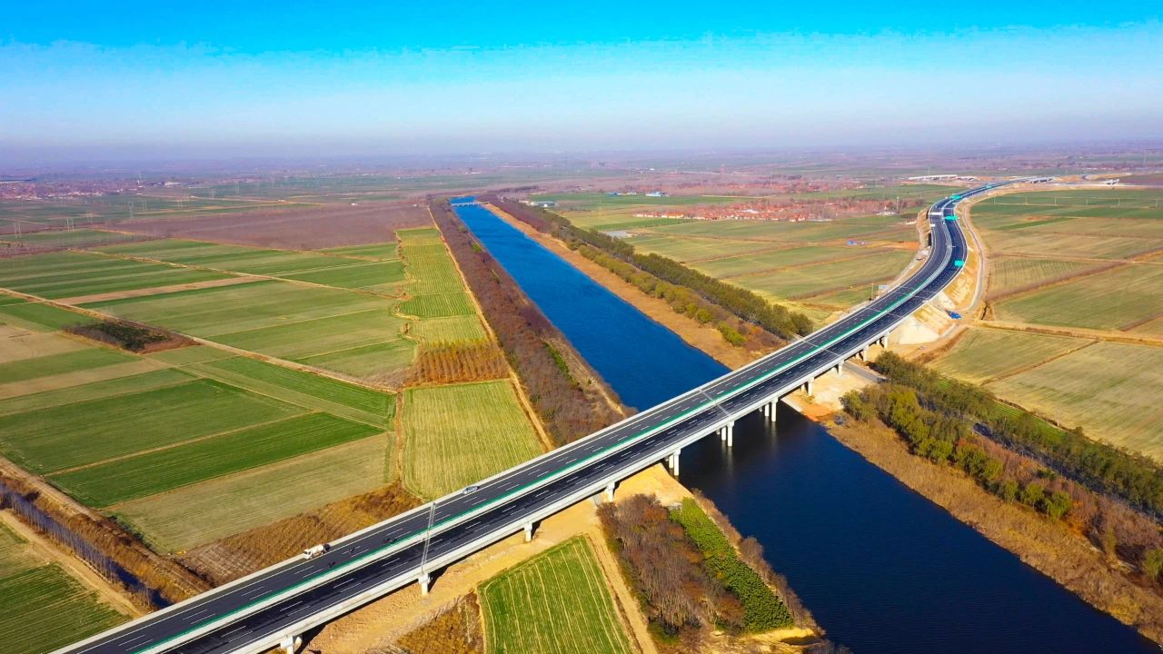 微信圖片_20231215183808.jpg 微信圖片_20231215183808.jpg