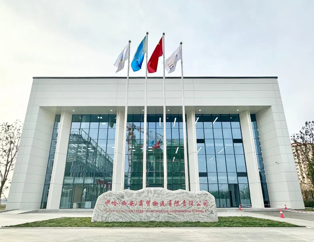 2023121801.jpg 2023121801.jpg