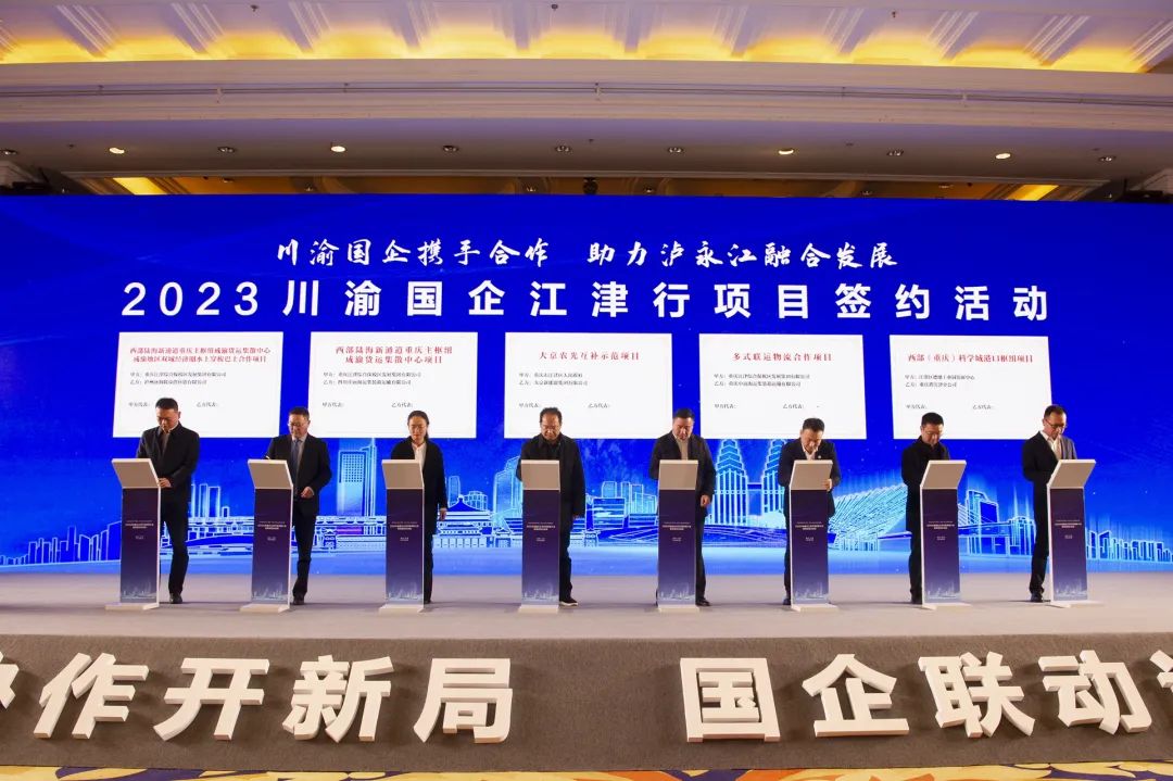 W020231219512011890924_ORIGIN.jpg W020231219512011890924_ORIGIN.jpg