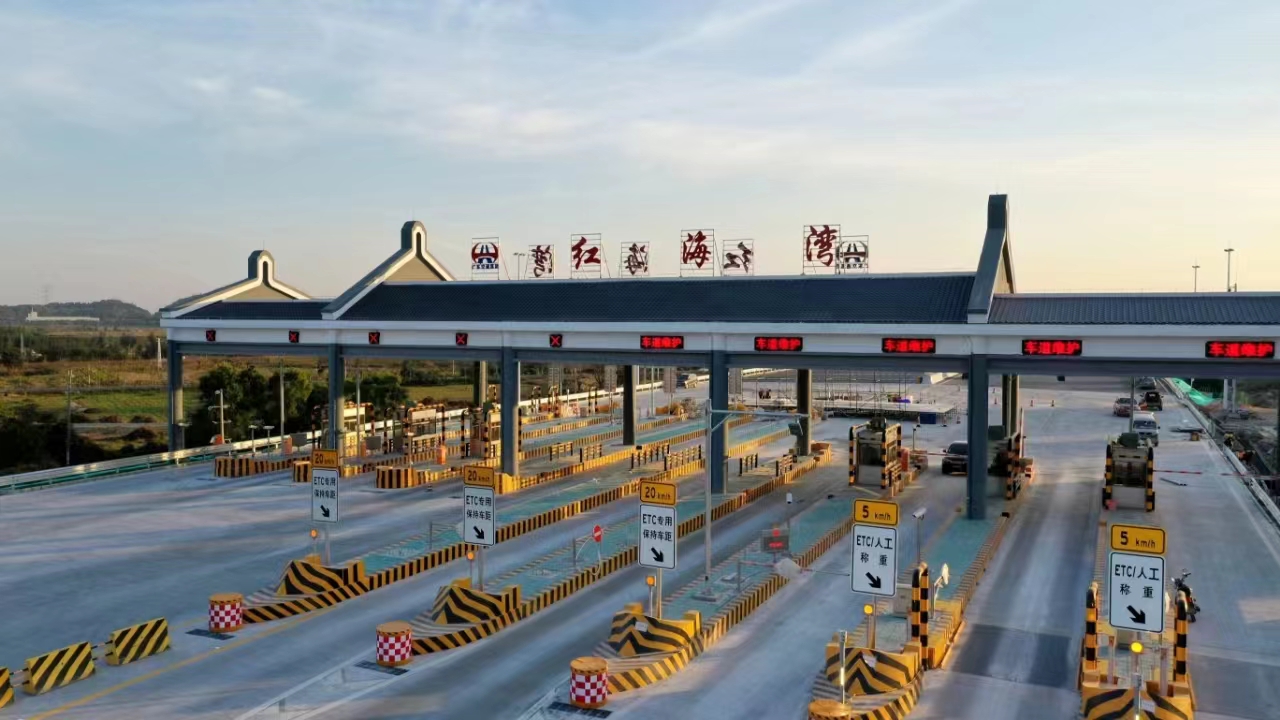 微信圖片_20240102155439.jpg 微信圖片_20240102155439.jpg