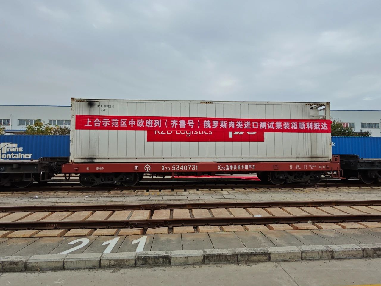 微信圖片_20240126100037.jpg 微信圖片_20240126100037.jpg