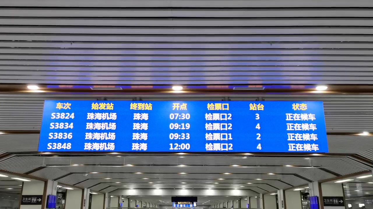 微信圖片_20240204131959.jpg 微信圖片_20240204131959.jpg