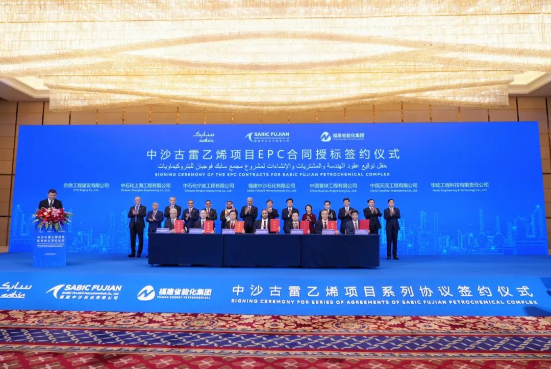 微信圖片_20240220102207.jpg 微信圖片_20240220102207.jpg