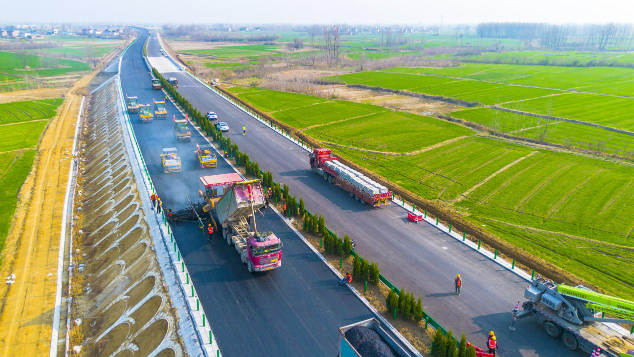 安徽交控集團(tuán).png 安徽交控集團(tuán).png