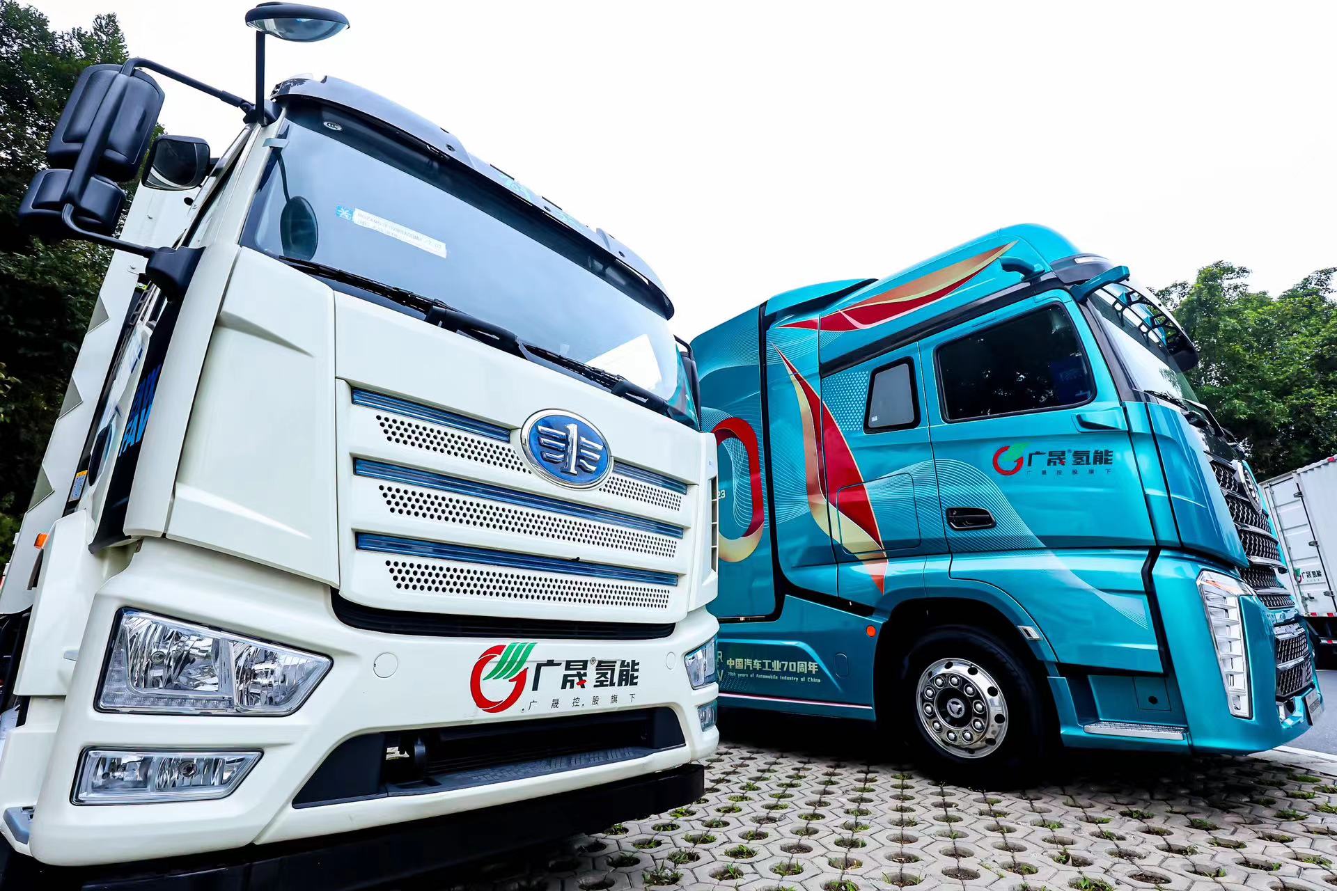 廣晟氫能在會期間展出的氫能車輛.jpg 廣晟氫能在會期間展出的氫能車輛.jpg