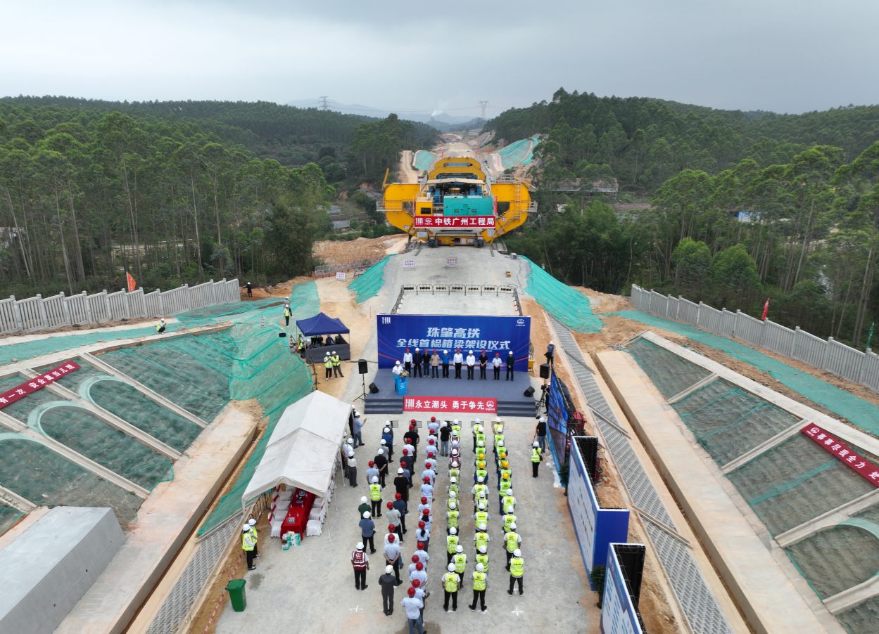 微信圖片_20240329085110.png 微信圖片_20240329085110.png