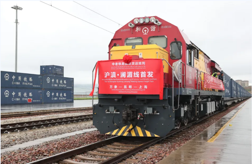 微信圖片_20240407092939.png 微信圖片_20240407092939.png