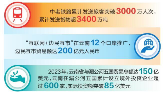 微信圖片_20240425104642.png 微信圖片_20240425104642.png