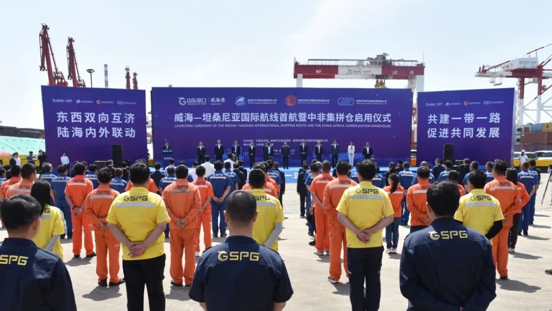 微信圖片_20240530105544.jpg 微信圖片_20240530105544.jpg