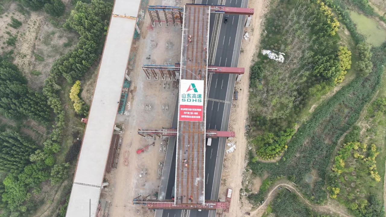 微信圖片_20240605105831.jpg 微信圖片_20240605105831.jpg