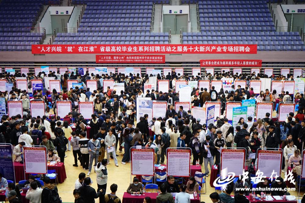 微信圖片_20240704183133.jpg 微信圖片_20240704183133.jpg