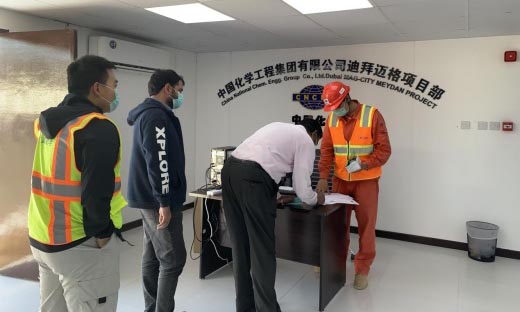 中國化學(xué)工程所屬七化建海外各項(xiàng)目部迅速根據(jù)人員情況，調(diào)整生產(chǎn)計(jì)劃，通過使用外籍人員等方式，確保經(jīng)營生產(chǎn)正常推進(jìn)。春節(jié)期間，俄語區(qū)和非俄語區(qū)共有16240名員工堅(jiān)守一線工作崗位，其中中國籍員工6140人，外籍員工10100人。俄語區(qū)項(xiàng)目部完成產(chǎn)值2.05億人民幣，非俄語區(qū)項(xiàng)目部完成產(chǎn)值0.96億人民幣。