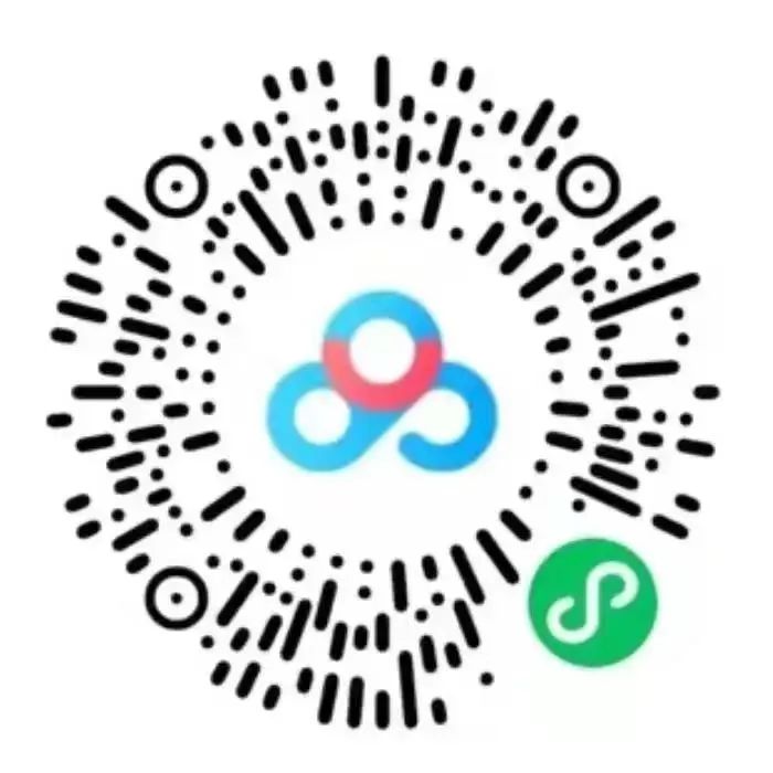 航天科工火箭技術有限公司部分崗位公開招聘啟事2.jpg 航天科工火箭技術有限公司部分崗位公開招聘啟事2.jpg