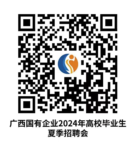 微信圖片_20240719115948.jpg 微信圖片_20240719115948.jpg