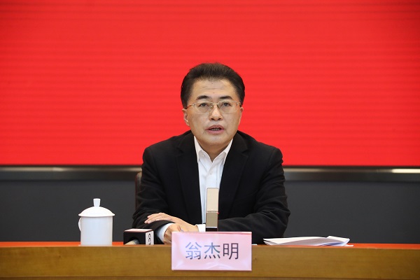 翁杰明、國資、國企、央企、國資委、副主任、企業(yè)改革、新聞宣傳