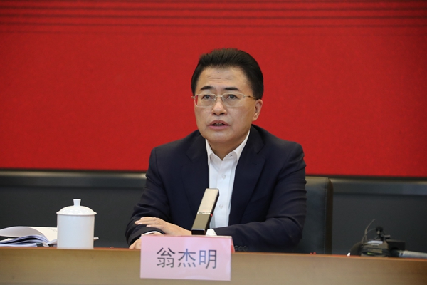 翁杰明、國資、國企、央企、國資委、副主任、企業(yè)改革、新聞宣傳