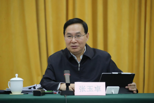 張玉卓、國資、央企、國資委、書記、主任、國企、企業(yè)改革