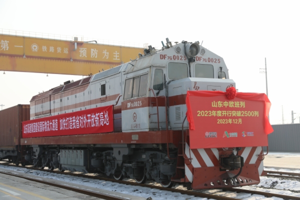 微信圖片_20231227091518.jpg 微信圖片_20231227091518.jpg